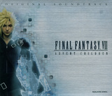 Final Fantasy Advent Children Original Soundtrack